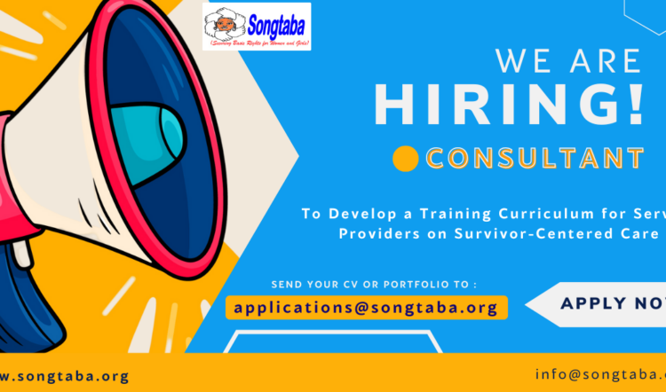 Songtaba is hiring!!!